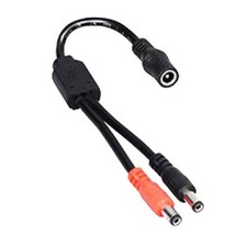 Aquatlantis Splitter Cable Rosso/Nero Cavo ad Y per EasyLed 2.0