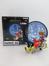 Ichiban Kuji Kingdom Hearts