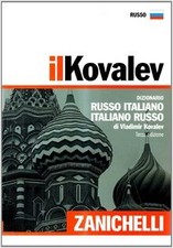 Il Kovalev. Dizionario
