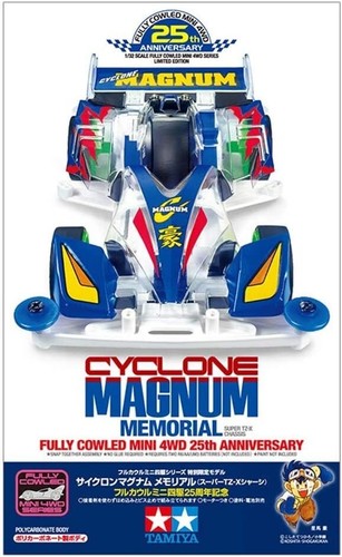 Telaio tamiya 95126 mini 4wd - tamiya,