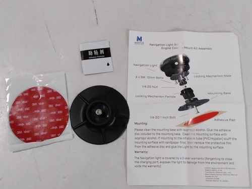 Mantus marine navigation - mantus, light