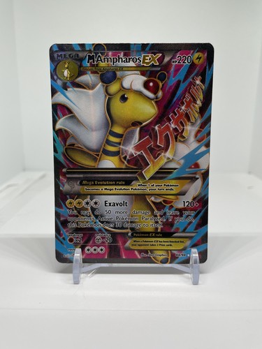 Ampharos 88 full art - m,