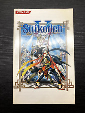 NOTICE SEULE Suikoden V 5 Sony playstation 2 PS2