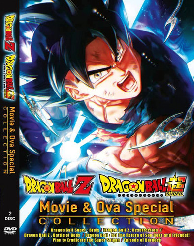 Dvd anime dragon ball - ball, z
