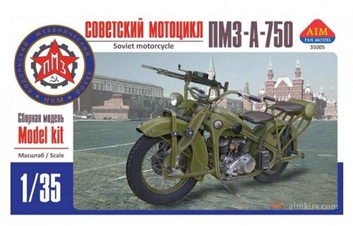 Aim fan modello - modello, aim35005