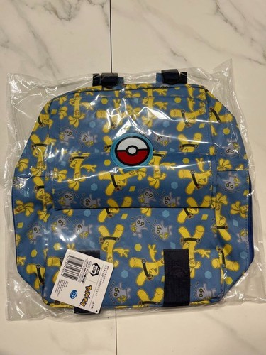 Pokemon square backpack - square,