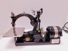 Antica macchina da cucire