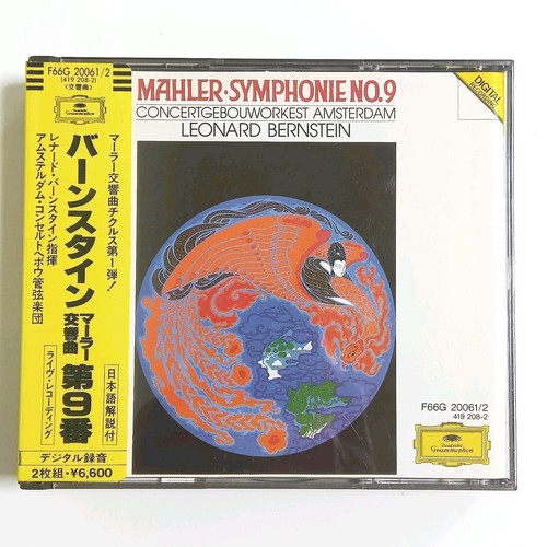 Bernstein mahler symphony 9 - mahler, no.9