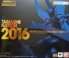 Soul of Chogokin GX-02R