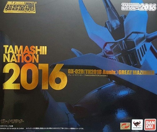 Soul chogokin 02r - soul,