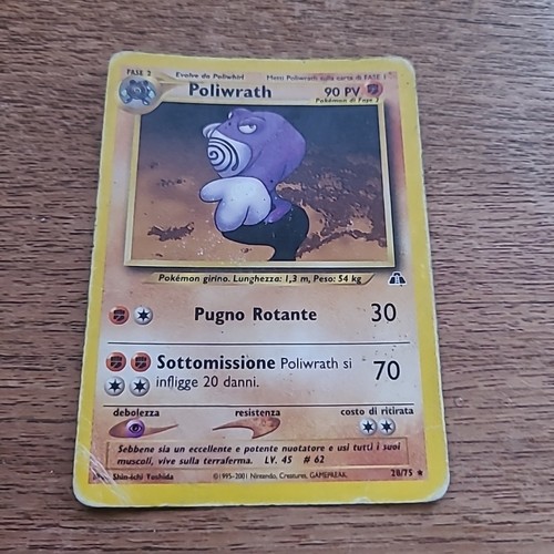 Poliwrath neo discovery 75 - neo, 28/75