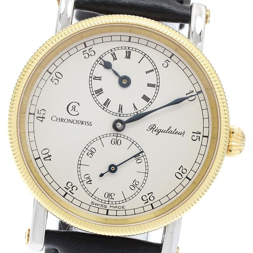 Regolatore chronoswis ch6322 - chronoswis,