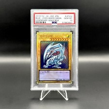 PSA 10 Blue Eyes White Dragon LGB1-JPS02 Gold Box Japanese Yu-Gi-Oh! Card