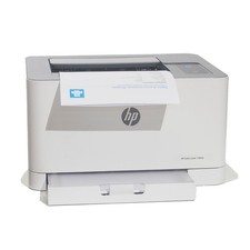 Color laser 150nw - laser,