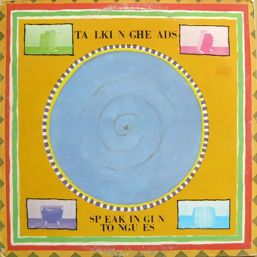 Talking heads speaking - heads,
