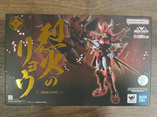 Armor plus rekka - plus,