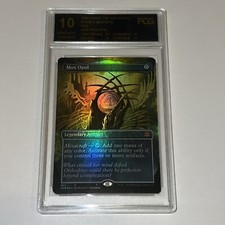 2020 Double Masters MTG Mox