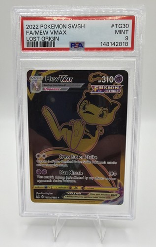Gioco pokemon 2022 swsh tg30 - gioco,