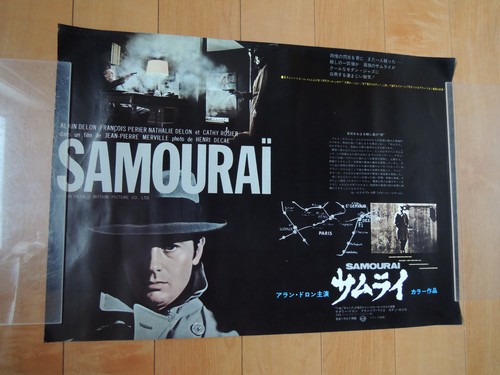 Alain delon samourai - alain, le