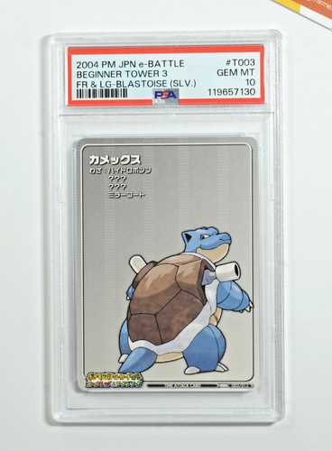 Pokemon psa blastoise t003 - blastoise, #t003