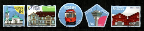 Giappone scott 4367a - 4367a-j, (5v)