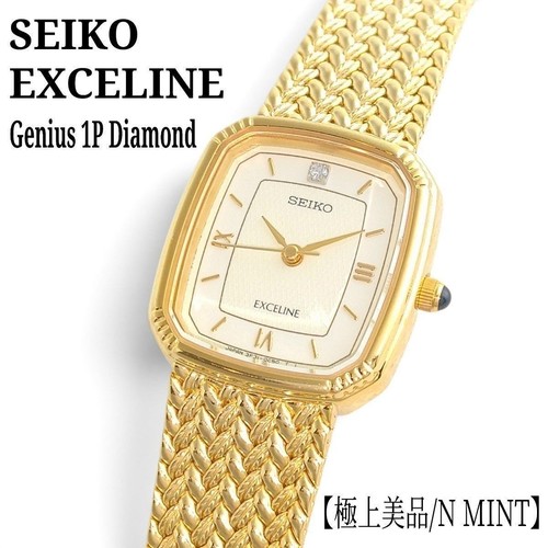 Orologio donna seiko exceline - seiko,