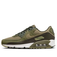 Nike air max ballistic - max,