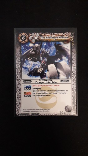 Battle spirits promo - spirits,