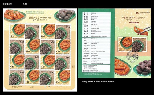 Foglio cibo cuoco street - foglio, cibo,