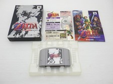 The Legend of Zelda: Ocarina