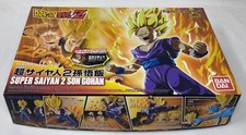 BANDAI Dragon Ball Z