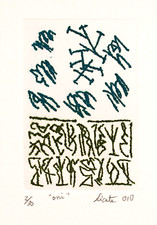 Riccardo LICATA "Oni", 2010 rara xilografia originale firmata