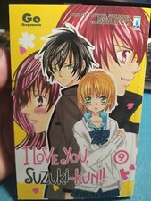  MANGA  I LOVE YOU SUZUKI KUN