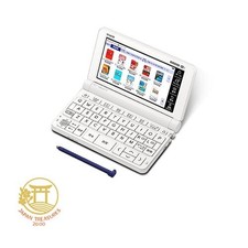 Dizionario elettronico Casio