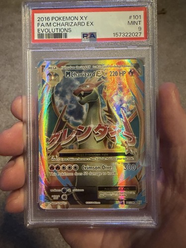Charizard full art 2016 - ex,