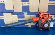 Soffiatore Husqvarna 125B
