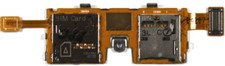 OEM VERIZON SAMSUNG GALAXY