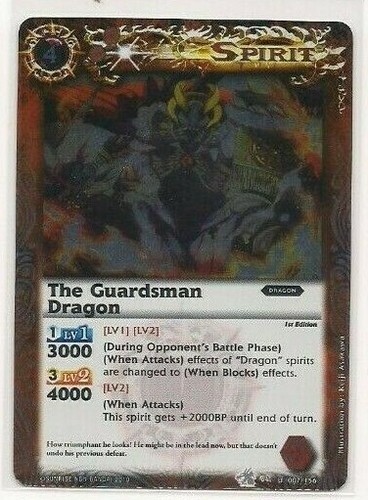 Battle spirits tcg ccg - tcg, the