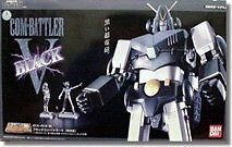 Bandai soul chogokin gx 03 - soul, gx-03