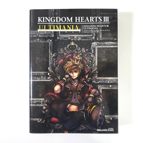 Giappone kingdom hearts iii - kingdom,