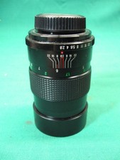 Obiettivo fotocamera vintage