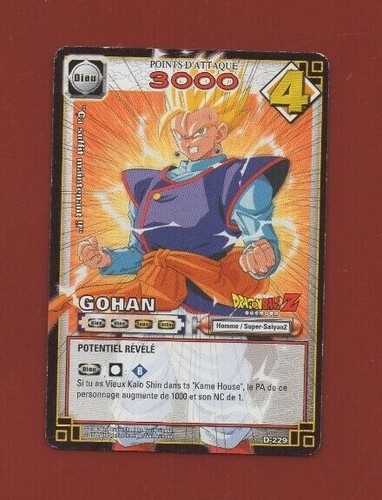 Dragon ball 229 gohan - ball, d-229
