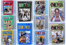 ONE PIECE Vol.1 (1st Print