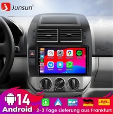 64g dab android 14 carplay - 2+64g, dab+
