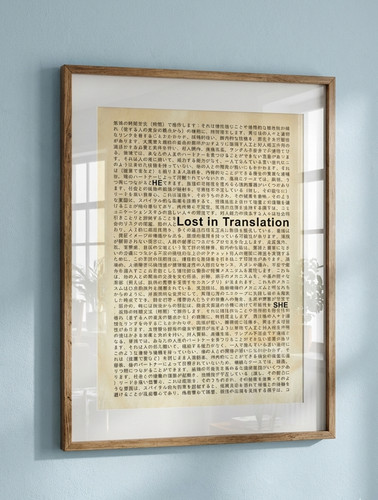 Lost translation - in,