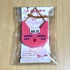 Kodocha Sana's Item Kodomo No