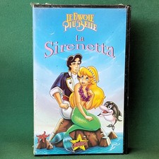 VHS S 12158 Nuovo e Sigillato