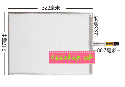 1pcs 322 247mm - touch, 15