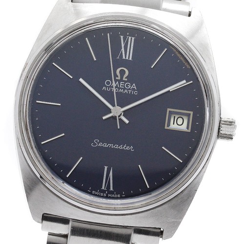 Orologio uomo automatico - orologio,