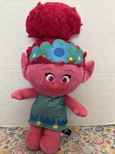 2020 Large 18" Dreamworks